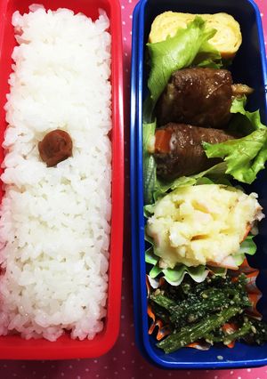 牛肉の野菜巻き-レシピのメイン写真