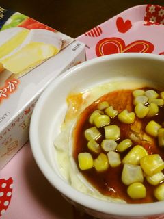 ☆お餅とココットカマン☆-レシピのメイン写真