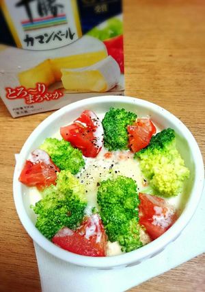 簡単グラタン風ココットカマン-レシピのメイン写真