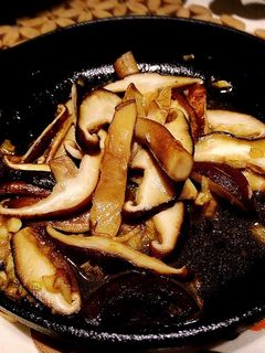 椎茸のうまうま煮-レシピのメイン写真