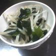 祖父直伝!簡単もやしとわかめの酢の物♪