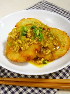 あめりか芋のあぶらき カレーあんかけ-レシピのメイン写真