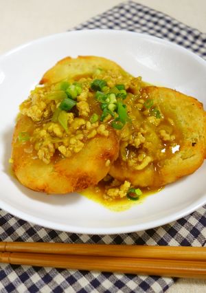 あめりか芋のあぶらき　カレーあんかけ-レシピのメイン写真