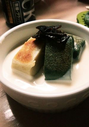 生麩ココットカマン-レシピのメイン写真