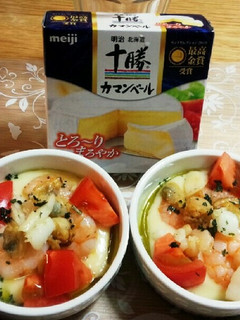 ココットカマンのシーフードアヒージョ-レシピのメイン写真