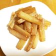 シンプル*簡単*大根のごま油炒め