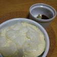 おもちのココットカマン