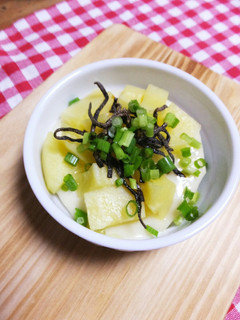 ホクホクじゃがいもと塩昆布ココットカマン-レシピのメイン写真