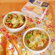 甘辛じゃがアボチーズのココットカマン