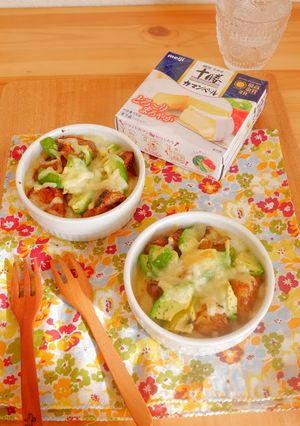 甘辛じゃがアボチーズのココットカマン-レシピのメイン写真