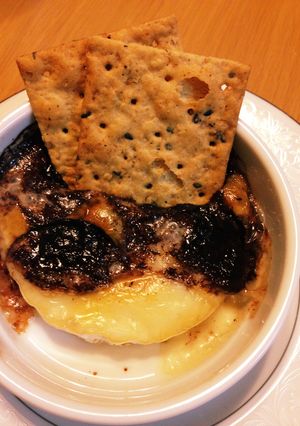 チョコっとココットカマン-レシピのメイン写真