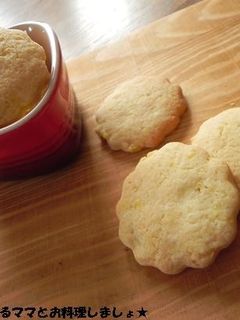 ホケミで簡単★さつま芋クッキー-レシピのメイン写真