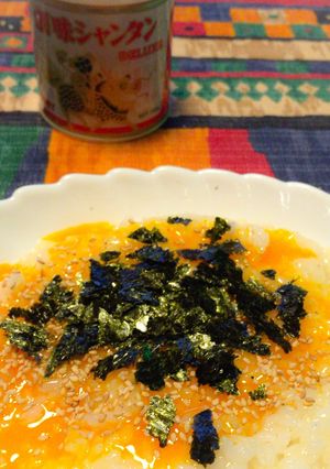 シャンタンで中華風リッチな卵かけごはん-レシピのメイン写真