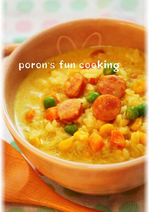 ミルクチーズカレーリゾット-レシピのメイン写真