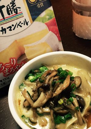 十勝カマンベール☆しめじのココットカマン-レシピのメイン写真