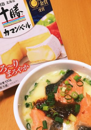 鮭のバター炒めココットカマン☆十勝カマン-レシピのメイン写真