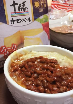 納豆ココットカマン♡十勝カマンベール-レシピのメイン写真
