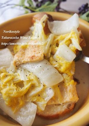白菜と揚げのクリーム煮バゲット添え-レシピのメイン写真