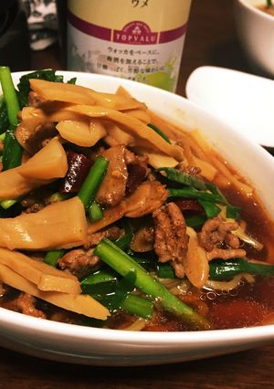 【醤油ラーメンで出来る】台湾ラーメン-レシピのメイン写真