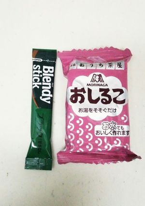 ○○ダ珈琲風『餡(あん)コーヒー?』-レシピのメイン写真
