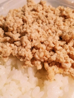 パラパラふっくら☆とりそぼろ♪-レシピのメイン写真