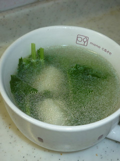 朝の♪スープ-レシピのメイン写真