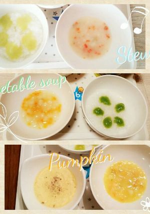 コロコロ野菜スープ*離乳食8ヶ月(中期)-レシピのメイン写真