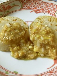 大根のステーキねぎ味噌ソース~♪-レシピのメイン写真