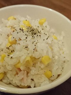 パパっと簡単ピラフ♪-レシピのメイン写真