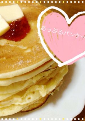 ジンジャー香るあっぷるパンケーキ-レシピのメイン写真
