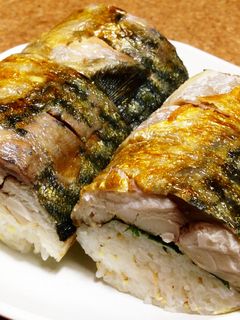 フライパンで気軽に焼鯖寿司♪-レシピのメイン写真