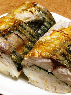 フライパンで気軽に焼鯖寿司♪-レシピのメイン写真