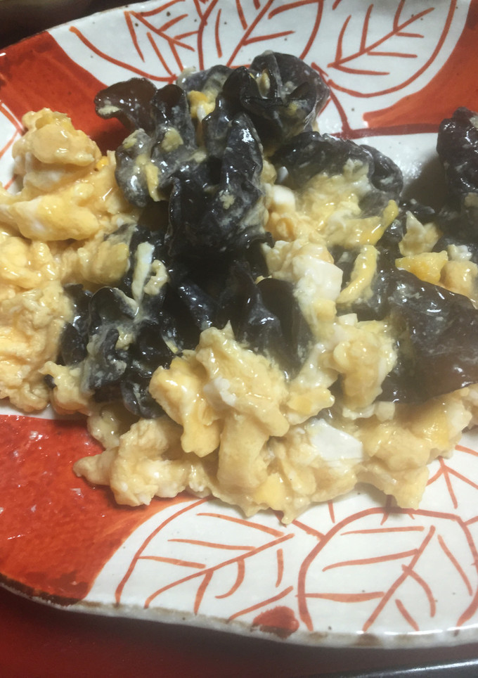 卵きくらげ炒め-レシピのメイン写真
