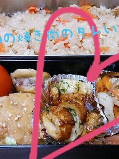 お弁当に◎ちくわの焼き肉のタレ炒め-レシピのメイン写真