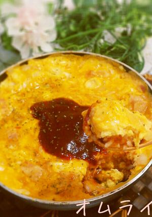 簡単すぎる♡ワンポット半熟オムライス-レシピのメイン写真
