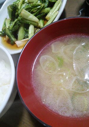 シーチキンとネギのあったか味噌汁-レシピのメイン写真