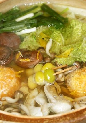 風邪だから焼きみかんをお鍋に入れよう-レシピのメイン写真