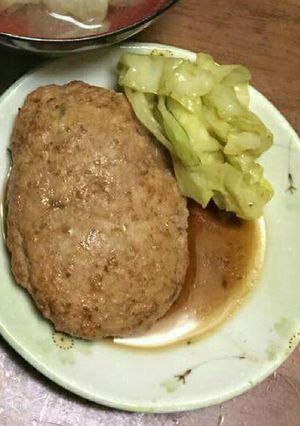 旨味たっぷりハンバーグ★-レシピのメイン写真