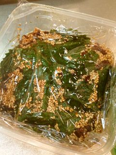 エゴマの葉ぴり辛醤油漬け-レシピのメイン写真