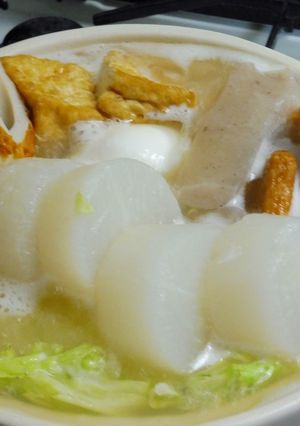変わり中華おでん-レシピのメイン写真