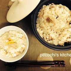 รูปของ ☆シーチキンと蓮根のゆず胡椒炊き込みご飯