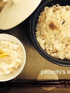 ☆シーチキンと蓮根のゆず胡椒炊き込みご飯-レシピのメイン写真
