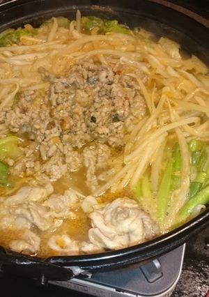 こだわりピリ辛肉みそ！ヘルシー坦々鍋-レシピのメイン写真