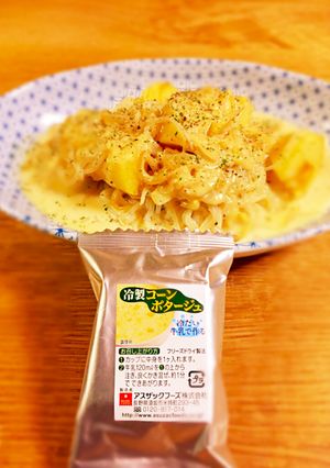 即席スープでクリームパスタ-レシピのメイン写真