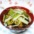 ダイエット☆舞茸と長ネギのスープ☆52㌍