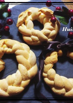 クリスマスパンリース〜飾りパン〜-レシピのメイン写真