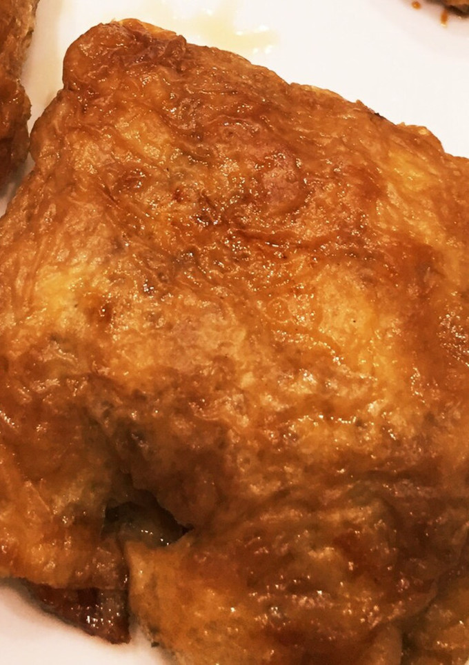 油揚げの包み焼き-レシピのメイン写真