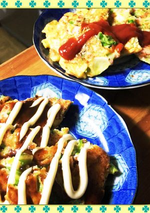 一品で二通り☆簡単お好み焼き&オムレツ-レシピのメイン写真