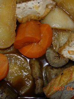 根菜の煮物☆-レシピのメイン写真