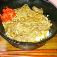 キムチ味の牛丼♪
